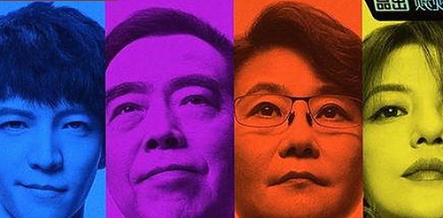 全面解析91下载：体验最新影视资源内容