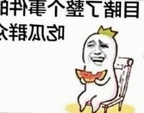 最新免费黄色官方版上线，享受高清🈚码🔞❌♋毛片免费版体验