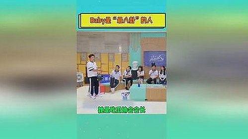 最新91禁🍆🍑🔞❌❌❌看片免费版官方版上线，尽享视觉盛宴