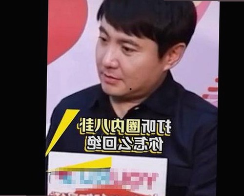 糖心vlgo官网官方版最新功能解析及应用指南