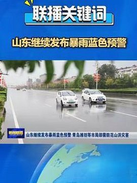 揭秘娱乐圈真实一面：黑料 官网最新版下载引发关注