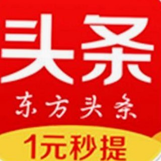 探索免费视频软件新趋势：免费观看45分钟高清电视的软件官方版下载