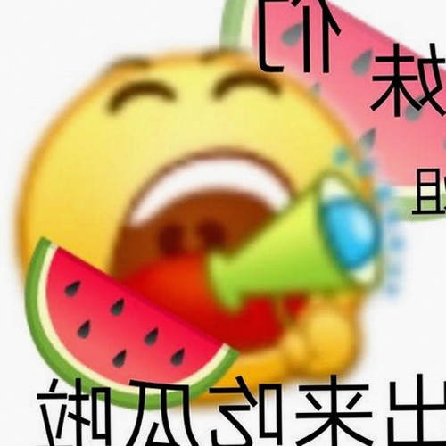 武汉用户关注：如何安全下载91香蕉视频官方版下载免费版