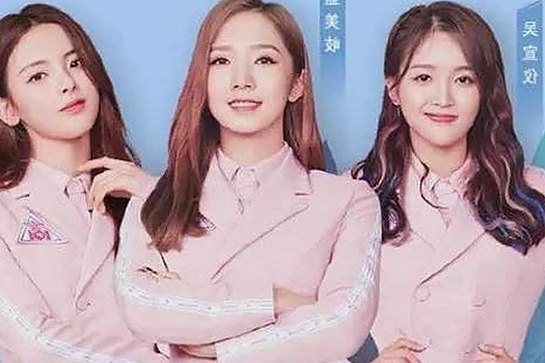 爱液视频揭秘：白银市最新娱乐圈动态与资源曝光