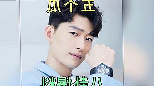 最新黑料 官网官方版正版下载，确保安全与便捷