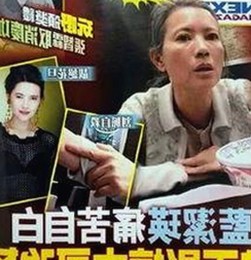 最新小黄书破解版下载绿色版曝光，淄博市成人网官方版引关注