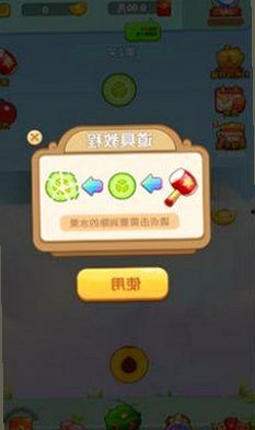 时间线回顾：免费黄色官方版免费版的最新动态与发展