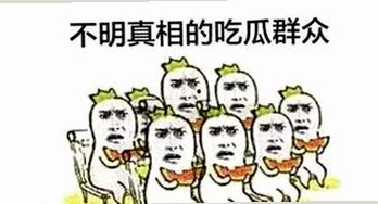 91漫画官方版免费版：畅享优质漫画资源的最新选择