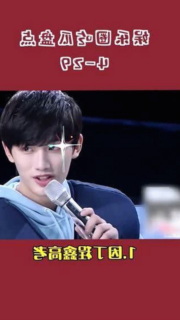 探索桃花视频官方版免费版的最新动态与资源介绍