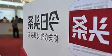 揭秘17·c1起草背后的复杂背景与行业动态