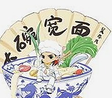 全面解析：免费黄色官方版下载免费版的现状与争议