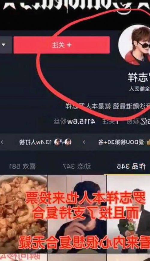 探索爱液官方网站百度免费版：多平台资源推荐与下载指南