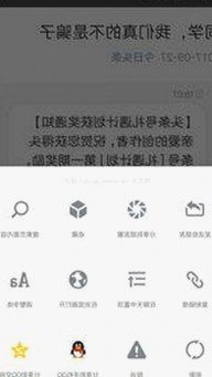 最新十九岁完整版免费完整版中文免费版下载，畅享高清体验