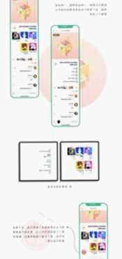 最新十九岁完整版免费完整版中文免费版下载，畅享高清体验