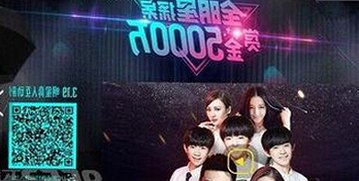 男🍌❌女🍑摸🐻香蕉成人网站官方版：现状与背后故事