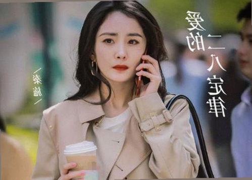 男🍌❌女🍑摸🐻香蕉成人网站官方版：现状与背后故事