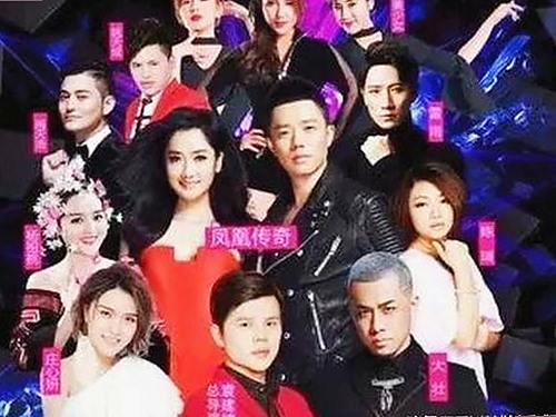 乱公伦媳免费官方版免费版：扬州副局长戴璐事件引发关注