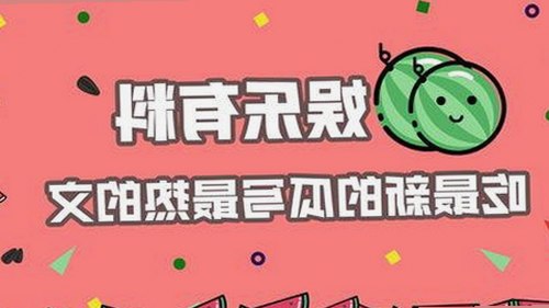 🔞🍌进🍑里❌❌❌片AV官方版下载：追求高清体验的新选择