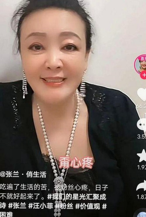 全面解析：91香蕉官方版下载与明星隐私信息的关系