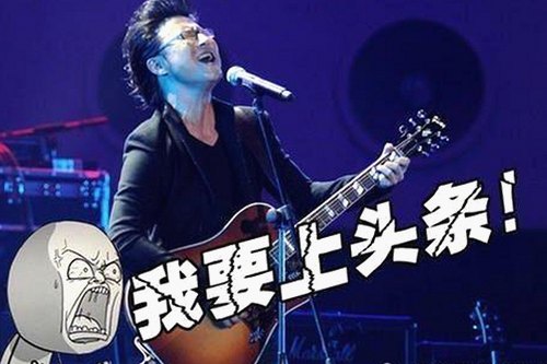 小🐔🐔伸进🈲🔞🔞A官方版：揭秘背后的人物动向与影响力