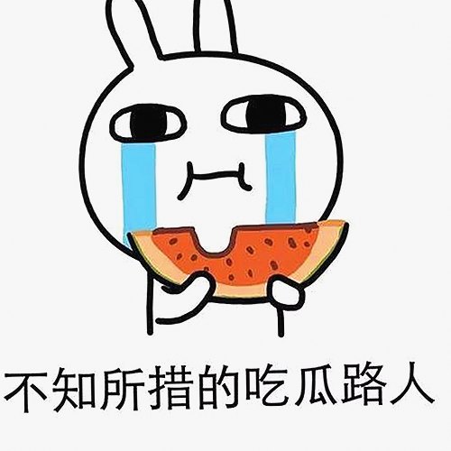 小🐔🐔伸进🈲🔞🔞A官方版：揭秘背后的人物动向与影响力