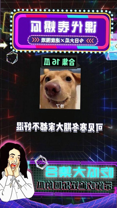 探索丫丫漫画免费漫画页面看漫画下载免费版官方版的精彩内容