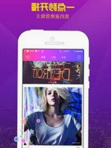 探索“91小视频官方版下载免费版”的多样内容与流行趋势