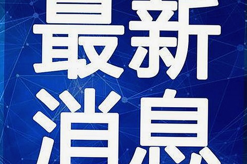 探索17.c3起草安卓版：您的理想选择与丰富资源指南