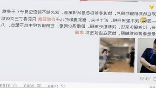 揭秘：如何轻松获取撸撸射免费版下载体验多样内容