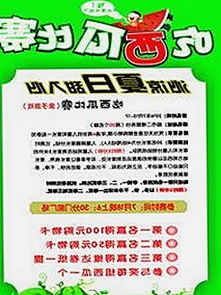 人物体验升级！免费大片官方版免费版引领影视新潮流