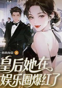 最新体验揭秘：茄子视频官方版带你领略内容新境界