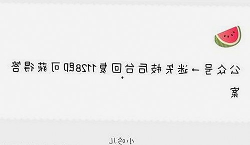 www91免费版：了解最新的在线观看平台和相关资源