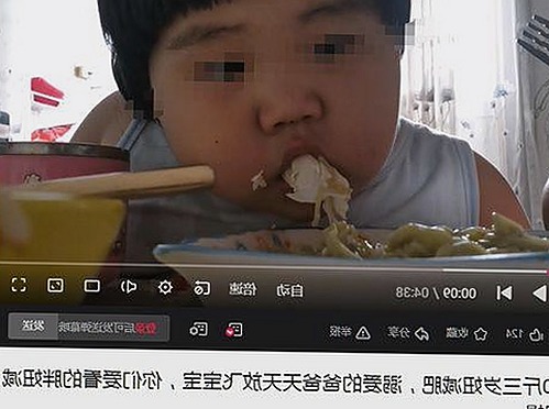 男🍌❌女🍑摸🐻水流是：从娱乐圈到日常的反差变化