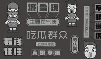 快猫v1.33.64 安卓手机版：探索六盘水市最新影视资源与安全下载方式