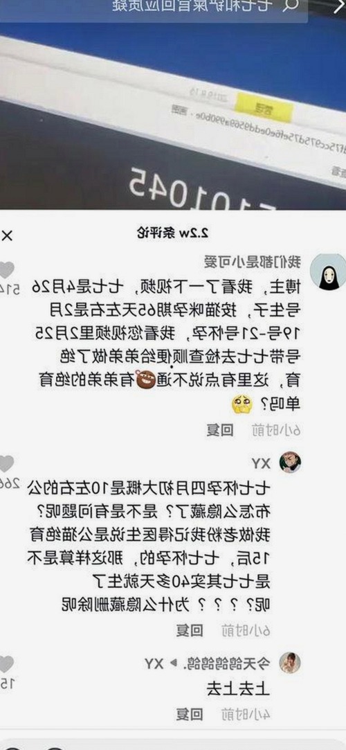 快猫v1.33.64 安卓手机版：探索六盘水市最新影视资源与安全下载方式