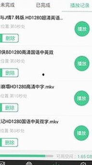 18馃埐安装包下载：全面解析最新热门资源与安全指南