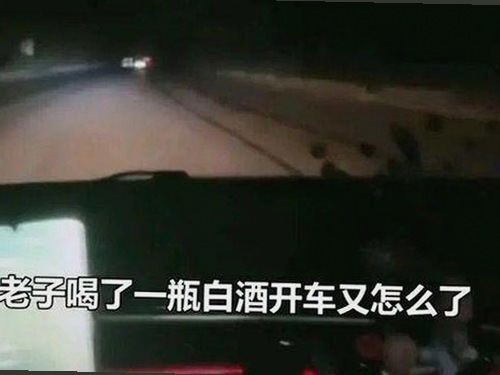 最新A片官方版免费版让用户体验极致成人内容