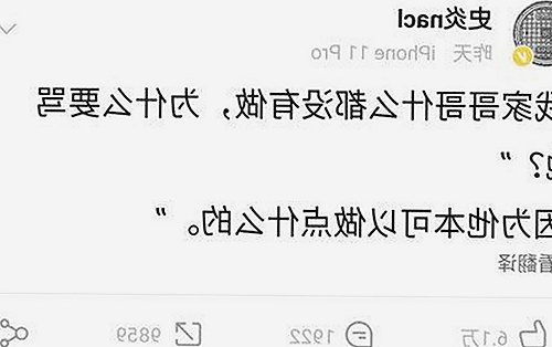 《摩登家庭第二季》：家庭关系与剧集魅力的深度解析