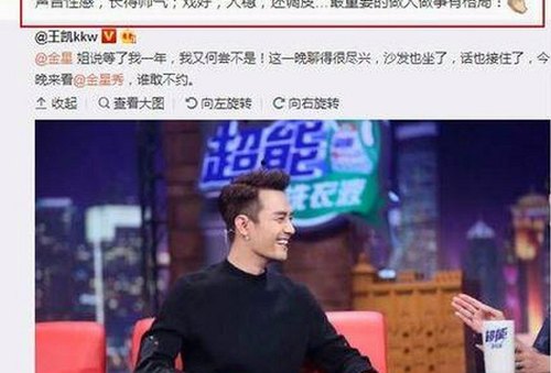 最新动态：91香蕉免费版下载助你轻松获取丰富视频资源