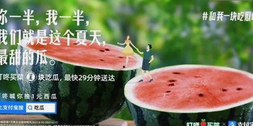 红桃影院免费观看电视剧电视剧高清与免费版：最新观影体验解析