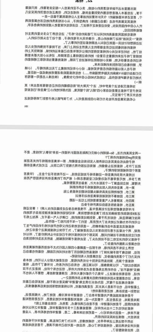 探索免费观看60分钟电视剧中国版免费版的现状与资源