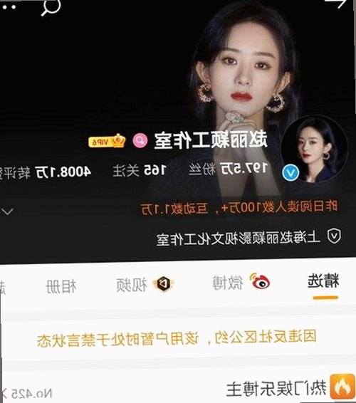 调色大片视频60分钟官方版正版下载：最新观看体验全面升级