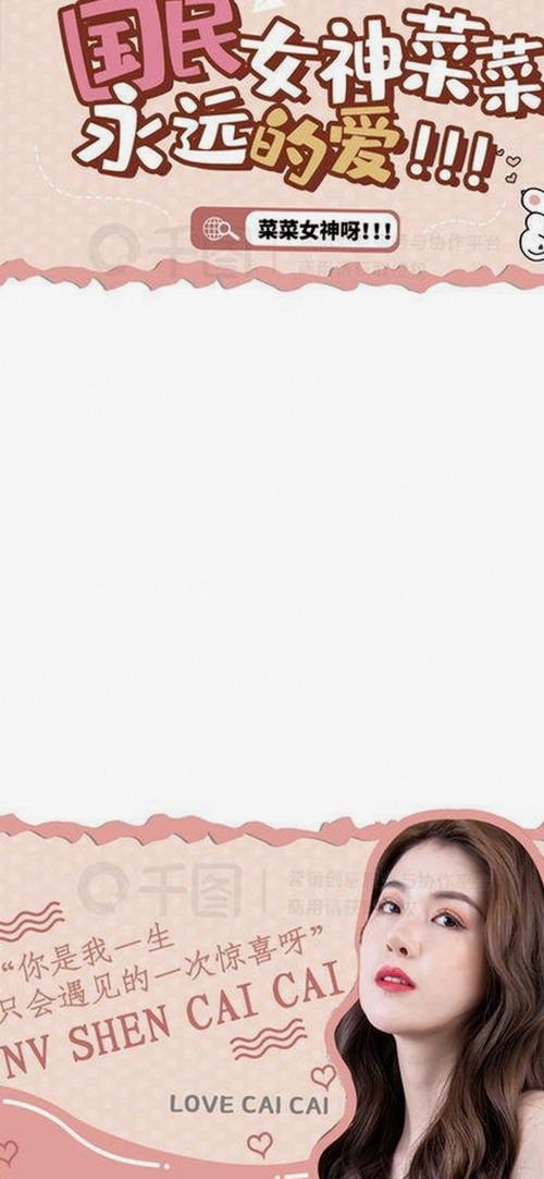 探索小🐔🐔伸进🈲🔞🔞A免费版：娱乐圈内的最新动态与资源指南