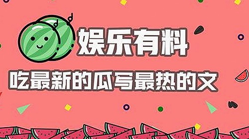 揭秘德州市用户对高清乱码🔞❌♋波萝视频免费版的最新关注