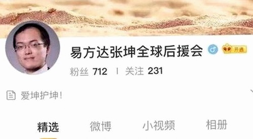 全面解析91免费官方版正版下载：娱乐圈背后秘密与最新资源