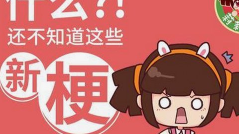 全面解析91禁🍆🍑🔞❌❌❌看片17c免费版下载的现状与发展