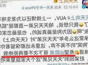 安卓用户热议： 免费观看45分钟高清电视的软件官方版下载最新攻略