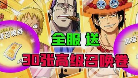 关于91禁🍆🍑🔞❌❌❌看片17cco最新版下载的最新动态