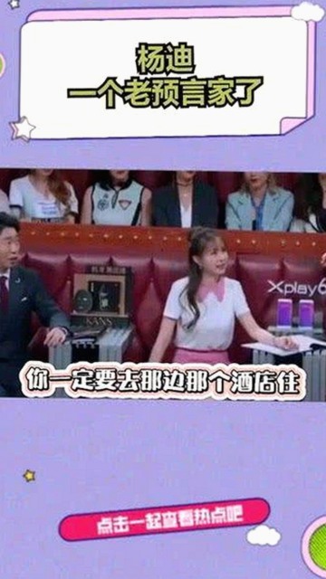 全面解析：羞羞漫画最新版下载的最新动态与资源获取方式