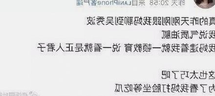 香蕉视频2026最新版：引领观看体验的新趋势